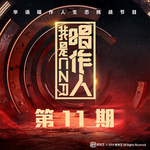 米塔 本子在哪找
