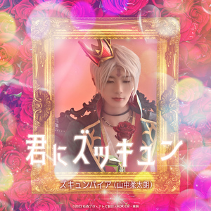 米塔 本子在哪找
