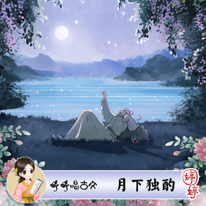 米塔 本子在哪找
