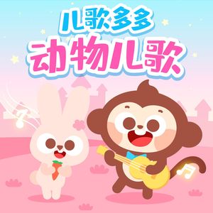 米塔 本子在哪找
