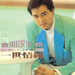 米塔 本子在哪找
