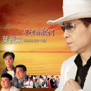 米塔 本子在哪找
