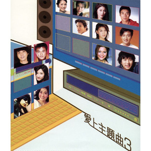 米塔 本子在哪找
