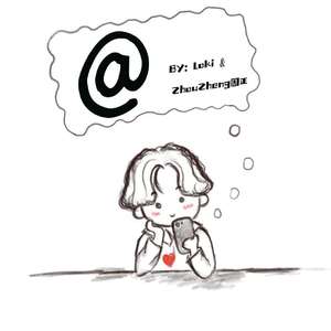 米塔 本子在哪找
