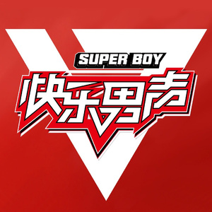 米塔 本子在哪找
