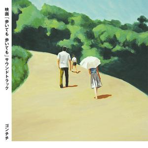 米塔 本子在哪找
